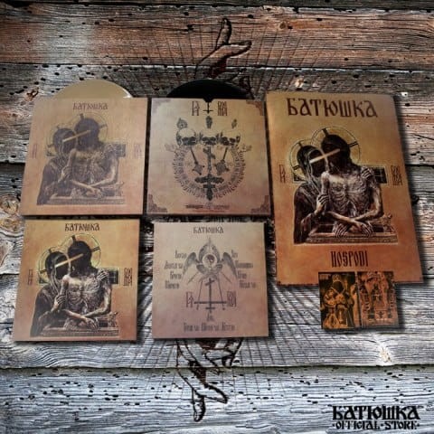 BATUSHKA-HOSPODI-ICON-WOODBO-2-12LP-PRE-ORDER_[429]_480.jpg