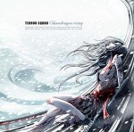 TERROR SQUAD - CHAOSDRAGON RISING (CD)